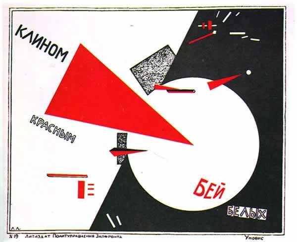 ellissitzkgolpeieosbrancoscomacunhavermelha1920.jpg (13165 bytes)
