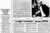 CLARIN Newspaper Argentina 1987 

CLICK TO  A BIGGER VIEW