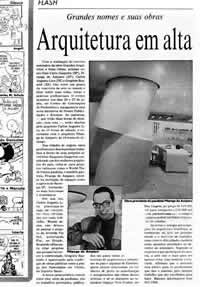 JORNAL DO COMMERCIO DO RECIFE 1993

CLIQUE PARA AMPLIAR 